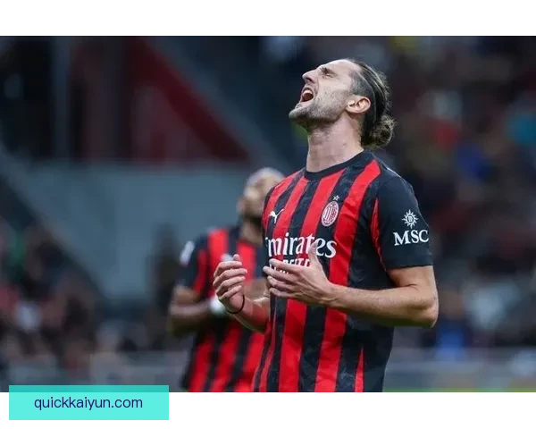 米兰双雄再度争锋，意甲赛季竞争力提升值得关注