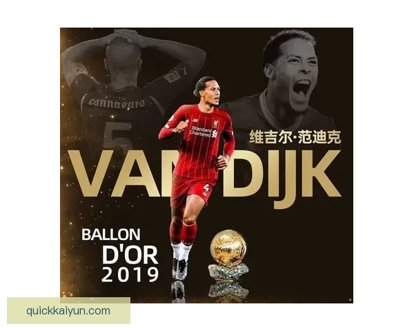 范戴克在利物浦的生涯数据稳健，助球队持续争夺荣誉与竞争力增强。