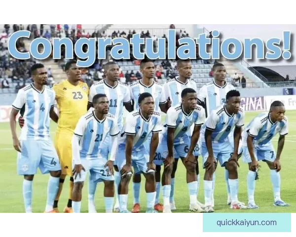 非洲杯主办权争议：各国竞争激烈，足球未来面临亟需协商的挑战