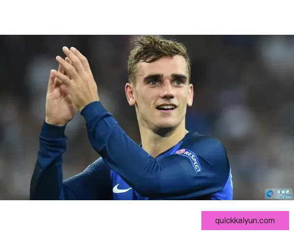 格列兹曼持续发展教练潜质，备受关注的未来方向分析