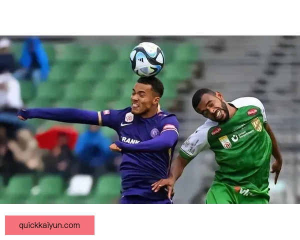 奥地利维也纳迎来新赛季，球队状态回暖值得关注