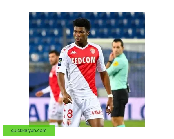 楚阿梅尼青训经历分析与职业发展趋势